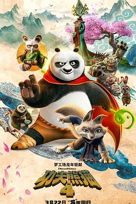 久久精品国语
